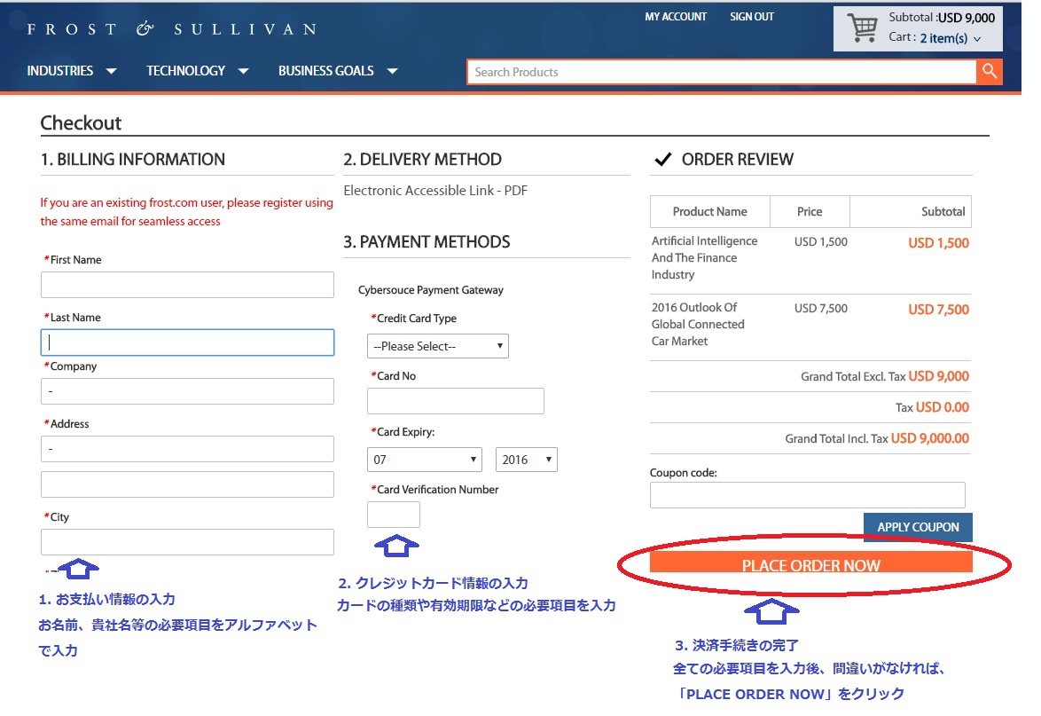 5._Place_Order 5._Place_Order